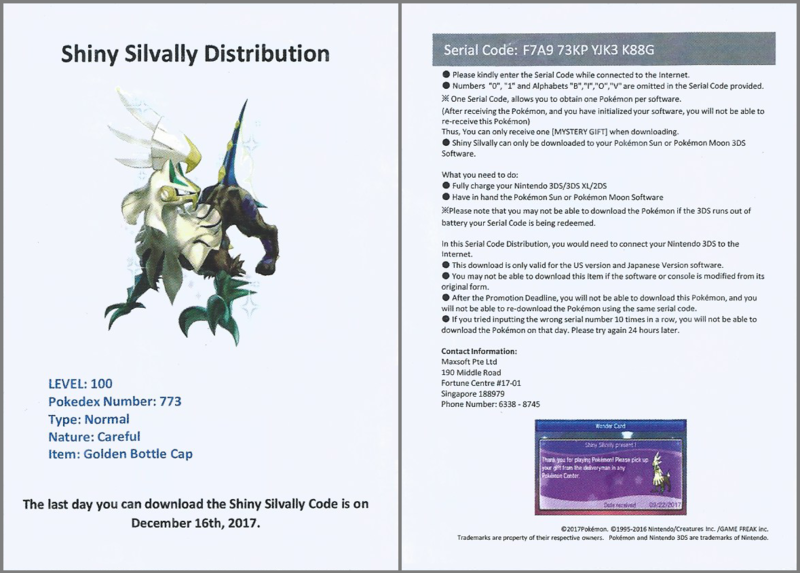 File:Singapore Aether Silvally code card.png