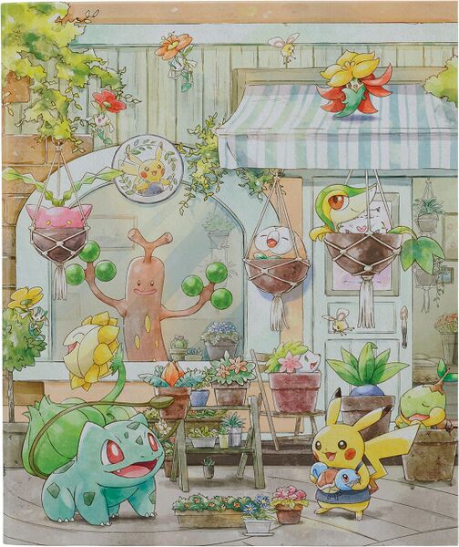 File:Pokémon Grassy Gardening Collection File.jpg