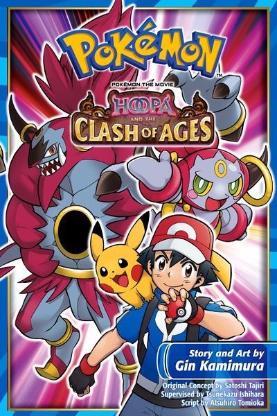 File:Pokémon M18 Hoopa and the Clash of Ages manga cover VIZ digital.jpg