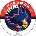 Murkrow 04 045.png