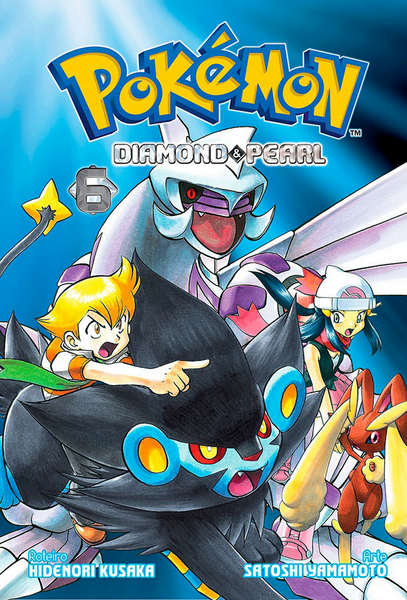 File:Pokémon Adventures BR volume 35.png