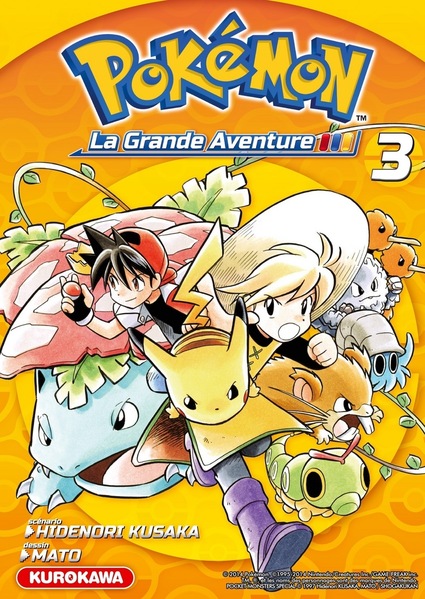 File:Pokémon Adventures FR omnibus 3.png