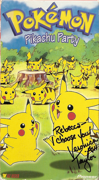 File:Pikachu Party VHS.png