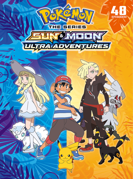 File:Pokémon the Series Sun and Moon Ultra Adventures The Complete Collection DVD.png