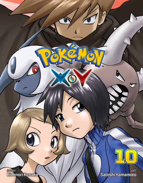 File:Pokémon Adventures XY VIZ volume 10.png