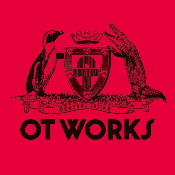 File:OT WORKS Limited.png