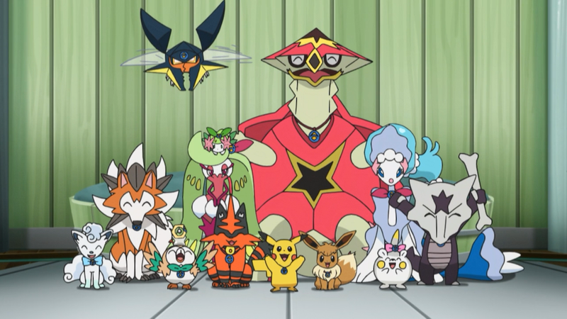 File:Ultra Guardians Pokémon.png