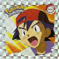 Pokémon Stickers series 1 Artbox Pr23.png