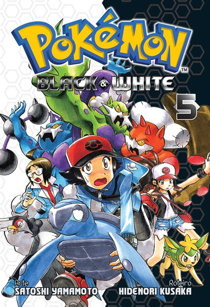 File:Pokémon Adventures BR volume 47.png