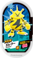 Electabuzz 2-3-047.png