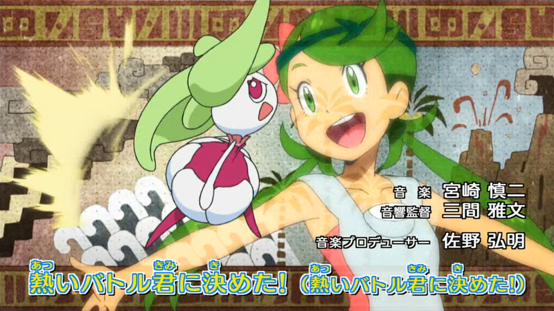 File:OPJ20 Attack Scene Mallow 2.png