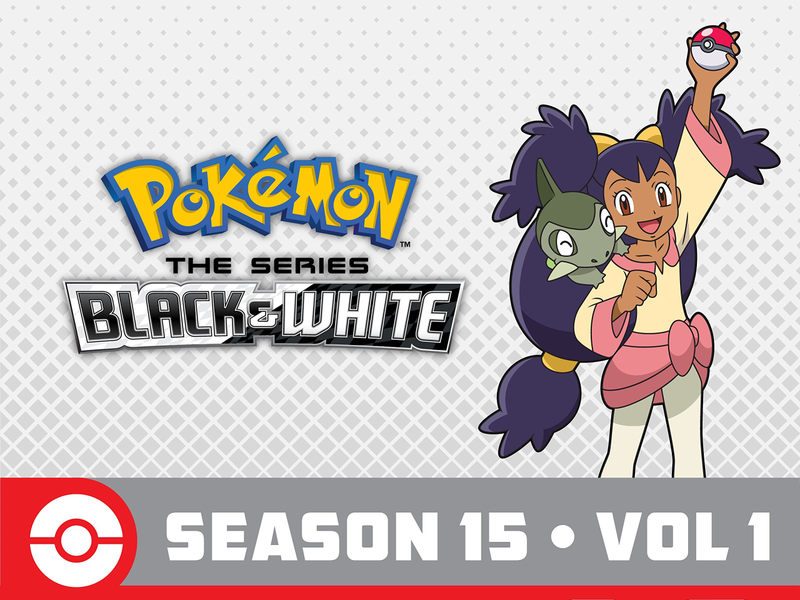 File:Pokémon BW S15 Vol 1 Amazon.png