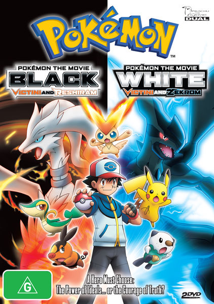 File:Pokémon M14 DVD Combo Australia.jpg
