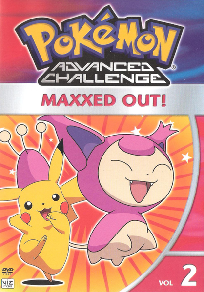File:Maxxed Out DVD.png
