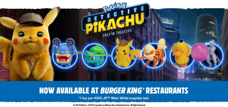 File:2019 Burger King toys.png