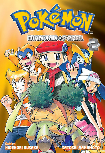File:Pokémon Adventures BR volume 31.png