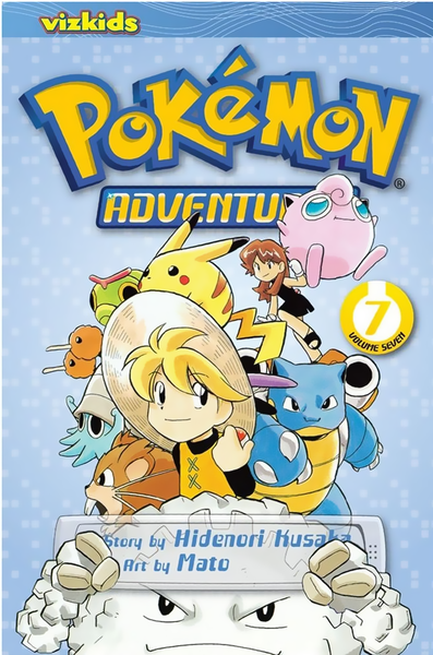 File:Pokémon Adventures VIZ volume 7 Ed 2.png