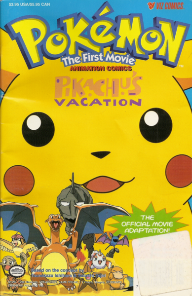 File:Pikachu Vacation monthly issue.png