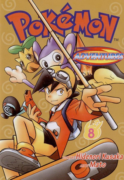 File:Pokémon Adventures CY volume 8.png