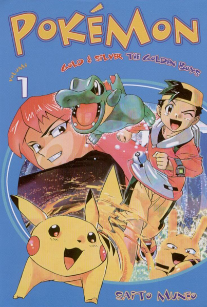File:Pokémon Gold and Silver The Golden Boys CY volume 1.png