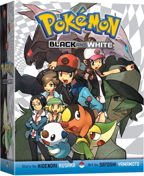 File:Adventures BW boxed set 1.png