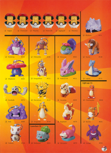 File:Burger King toys 1999 article page 2.png