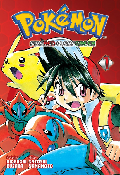 File:Pokémon Adventures BR volume 23.png