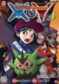 Pokémon Adventures XY TH volume 4 Ed 2.png