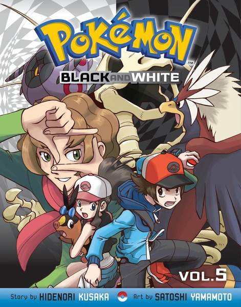 File:Pokémon Adventures BW volume 5.png