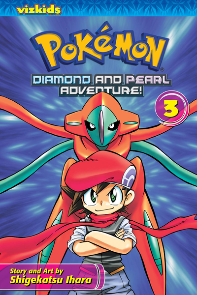 File:Pokémon Diamond and Pearl Adventure VIZ volume 3.png