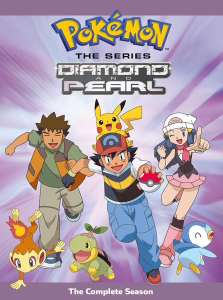 File:Pokémon the Series Diamond and Pearl The Complete Season DVD.png
