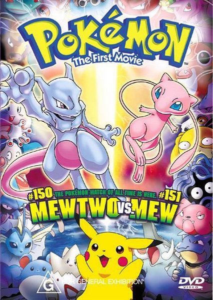 File:Mewtwo Strikes Back DVD.png