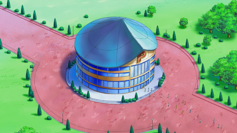 File:Lily of the Valley Island Pokémon Center.png