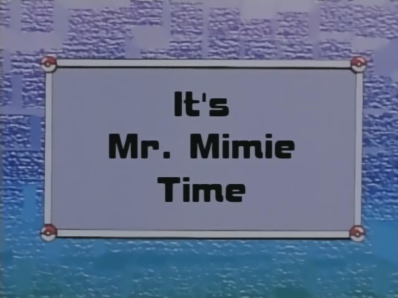 File:EP064 Title Card Error.png