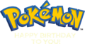 Happy Birthday to You logo.png