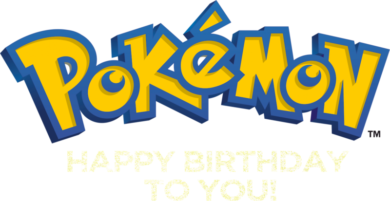 File:Happy Birthday to You logo.png