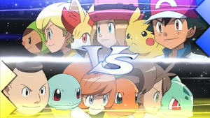 XY042 Team Froakie VS Team Squirtle.png