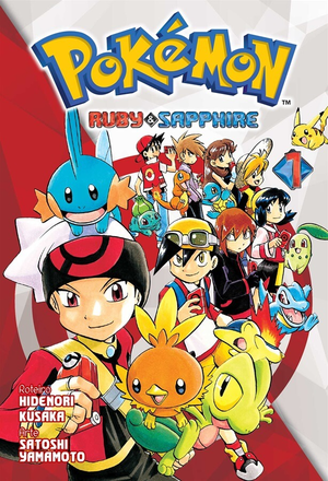 Pokémon Adventures BR volume 15.png