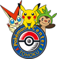Pokémon Center Tohoku logo Gen VI.png