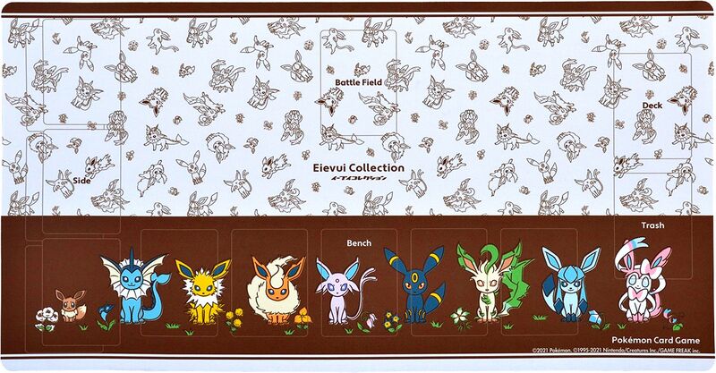 File:Eevee Collection Rubber Playmat.jpg