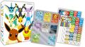 Eevee Collection Collection File.jpg