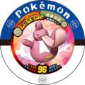 Lickilicky 16 046.png