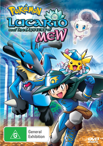 File:Lucario and the Mystery of Mew DVD Region 4.png