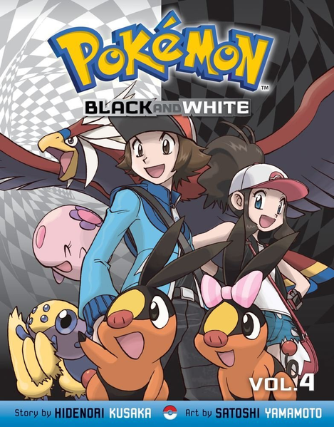 File:Pokémon Adventures BW volume 4.png