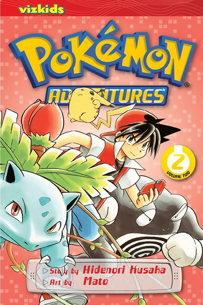 File:Pokémon Adventures VIZ volume 2 Ed 2.png