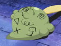 Commerce City Gulpin.png