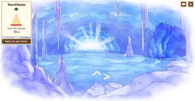File:Icy Cave.png