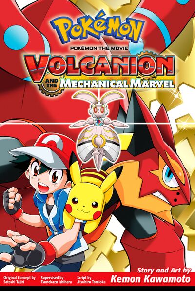 File:Pokémon M19 Volcanion and the Mechanical Marvel manga cover VIZ digital.jpg