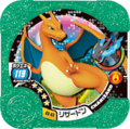 Charizard 03 03.png