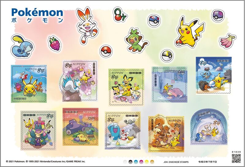 File:Pokémon Japan Post Stamp Sheet 1.jpg